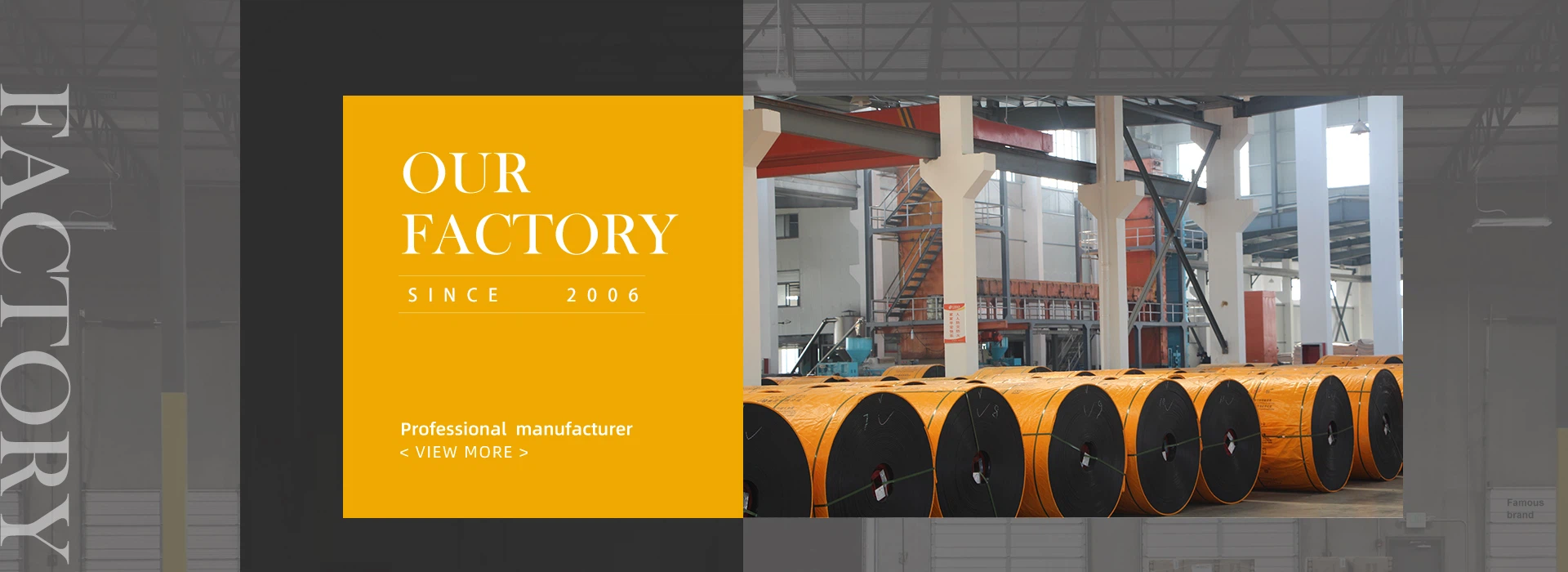 our factory